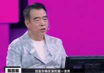 张逸杰关晓彤最新消息 宋亚轩对关晓彤评价