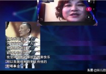 李焕英为什么不跟贾玲表明身份 贾玲演的李焕英是剽窃的吗