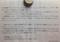 千与千寻宫崎骏50集全 深度解析宫崎骏的千与千寻