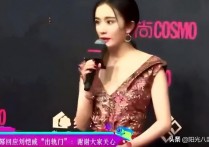 杨幂刘恺威到底为什么离婚 杨幂刘恺威离婚都经历了什么