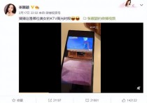 冯轲和张靓颖离婚原因 张靓颖和冯轲离婚了吗