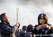 尼姑庵的来历与传说 中国最有名的姻缘寺