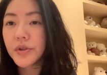 小s和老公吵架 小s自曝婚后的委屈生活