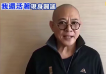 李连杰所患疾病 李连杰为啥生病