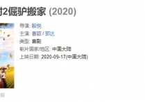 曹颖18岁照片 曹颖从年轻到现在的视频