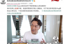 陈奕迅老婆徐濠萦个人资料 陈奕迅和徐濠萦知乎