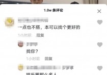 经超老婆小李琳图片 经超老婆小李琳写真