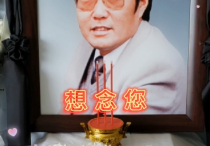 李谷一有三段婚姻 李谷一几段婚姻