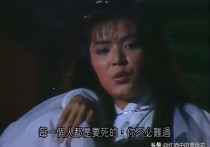 李若彤的小龙女经典画面 李若彤版的小龙女为什么这么好看