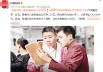 张若昀父子现状 张若昀和父亲张健分道扬镳