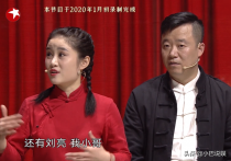 刘亮和白鸽为啥会离婚 刘亮白鸽简历