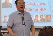 李双江到底在哪里 李双江年轻时有多厉害