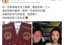 快乐星球冰柠檬视频剪辑 快乐星球冰柠檬小时候图片