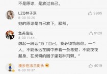 刘嘉玲被绑架事件谁是主谋 刘嘉玲当年绑架案怎么解决的