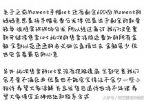 范丞丞粉丝辟谣他脑子不太好使 范丞丞与所有粉丝合照