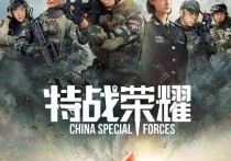 冯绍峰近期上映电视剧 冯绍峰主演的电视剧最新的