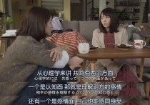 公务员二婚男好找对象么 公务员夫妻异地离婚率