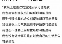 唐山打人事件九个人都参与打了吗 唐山打人事件一共涉及多少人