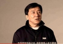 刘嘉玲当年为什么被绑架 刘嘉玲绑架事件真相