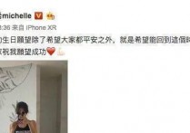 陈妍希陈晓娱乐八卦 陈妍希和陈晓现在如何