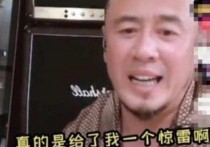 杨坤评价惊雷为什么不算音乐 杨坤再次回复惊雷原版