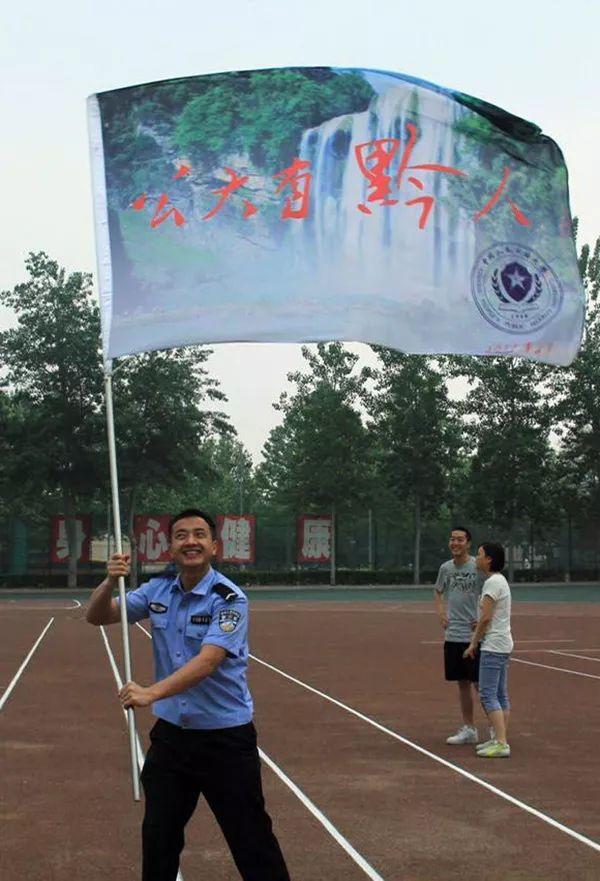 头发茂密的滚枝森 北京头条客户端 图