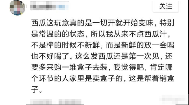 填报志愿要谨慎，要清楚哪些事情？