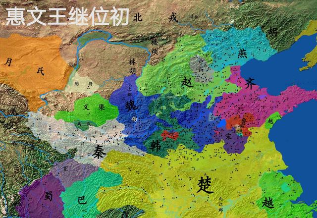 秦惠文王即位之初地图