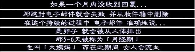 刚开始，阿南德的老婆都不同意这样解释。