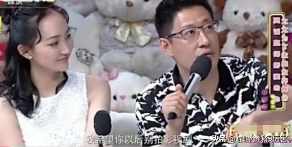 因为有过一次婚姻，于震对这次婚姻格外珍惜。