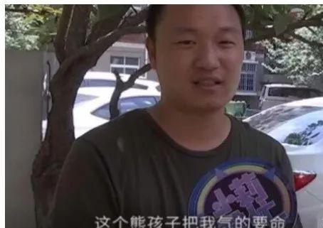 网友看到这样的新闻，都觉得这可真是冤冤相报何时了啊！