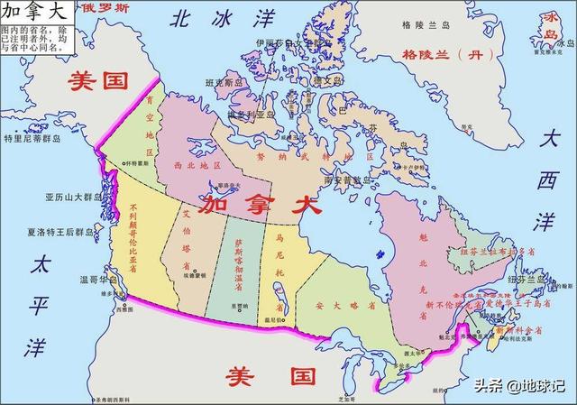 中国有三分之一的国土是高原地区，且人口高达14亿。