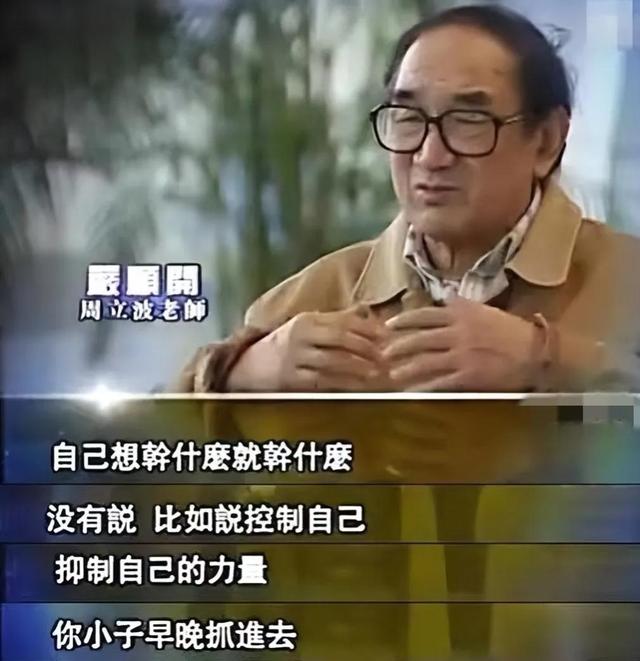 对于这个年轻有为的小伙子他很是欣赏。