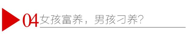 幸福的童年可以治愈一生，不幸的童年需要用一生去治愈。