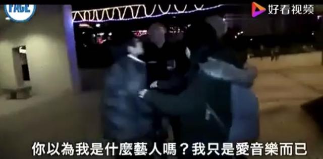 图：林宥嘉冲狗仔发飙