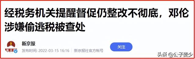 这种行为，相当于知法犯法。