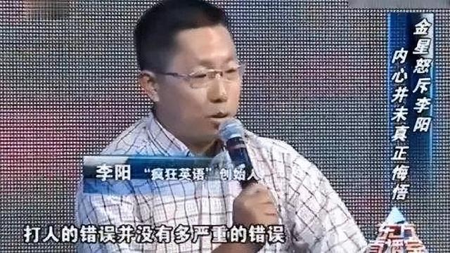 多年后，他还会对着台下上百个学员主动提起此事：