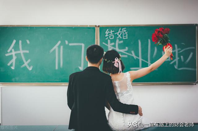 2、经历过大学恋情会使人更加成熟。