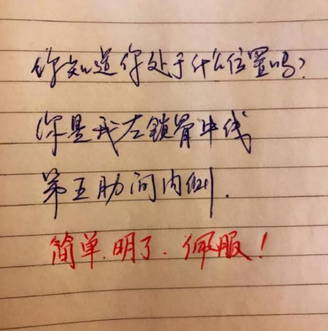 看不懂系列