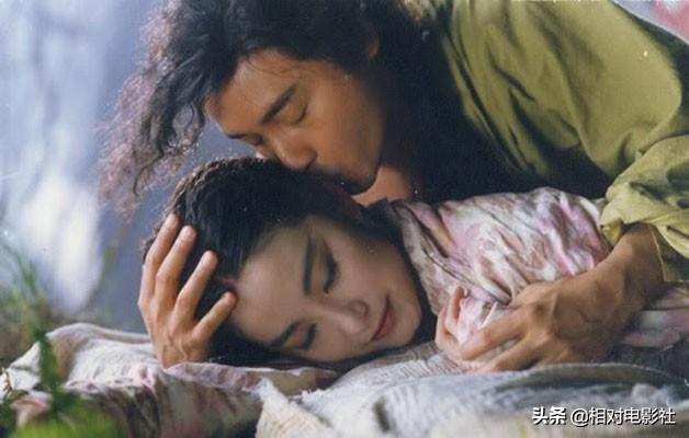 白发魔女传（1993）