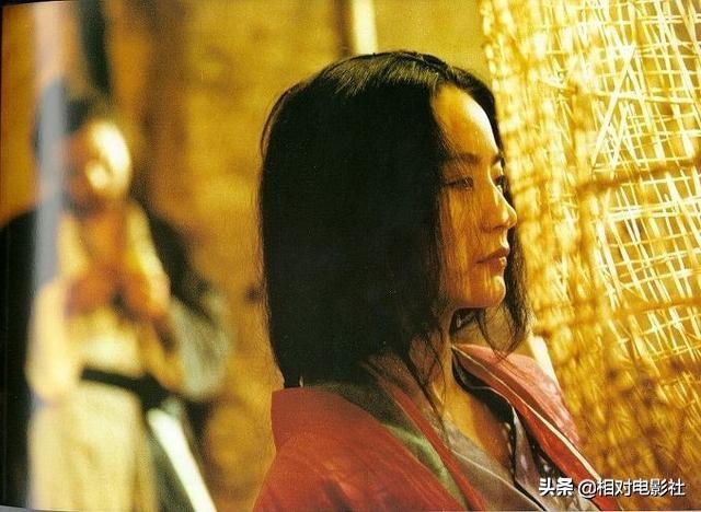 东邪西毒（1994）