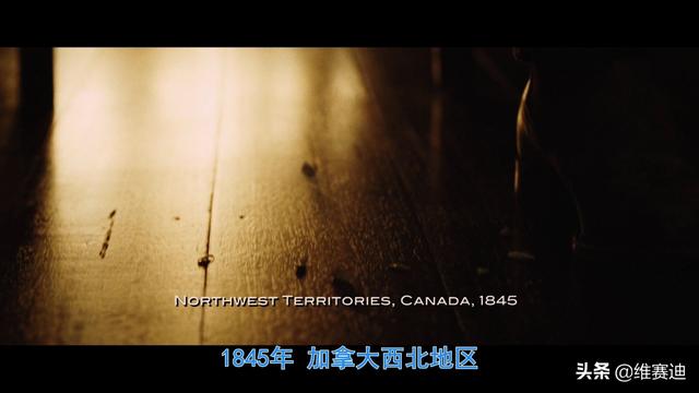 《金刚狼1》开始剧情是1845年，但只有几分钟