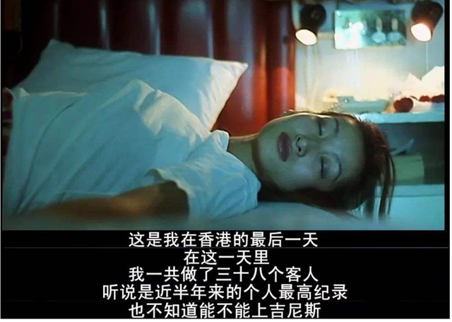 要不是无戏可拍，秦海璐是不想这部电影的，