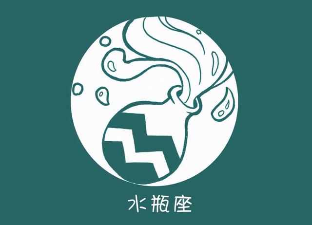 其实不止是水瓶座，连同摩羯座也会这样。