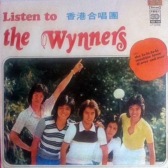 Listen to the Wynners