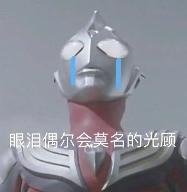 01.和神明画了押