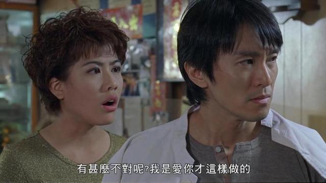 1998《幸运一条龙》