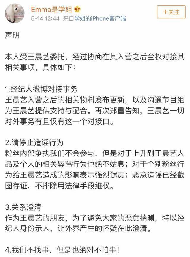 图片来自网络