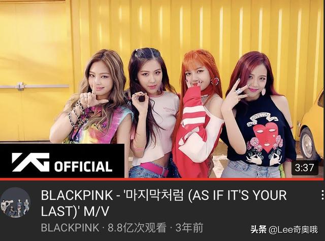 2018年 BLACKPINK