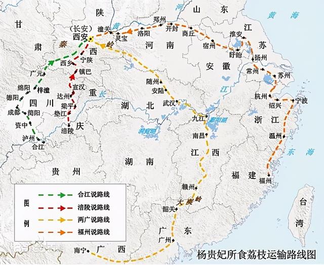 杨玉环的荔枝是何地，如何运输到长安，有四种运输线路。